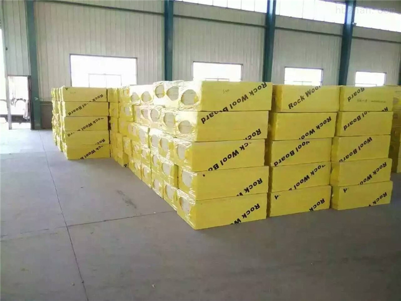 福建外墻保溫巖棉板地址